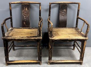Pair of Carved Chinese Open Armchairs