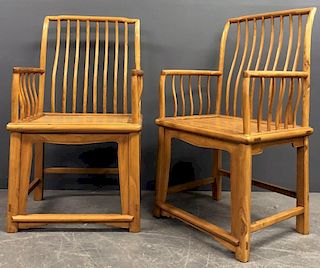 Pair of Chinese Style Exotic Wood Armchairs