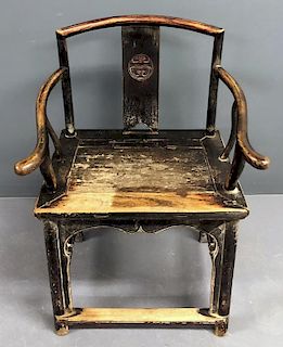 Chinese Open Armchair