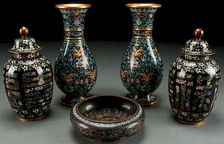 FIVE PIECE GROUP OF CHINESE ENAMELED CLOISONNÉ