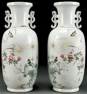 A MATCHING PAIR OF CHINESE FAMILLE ROSE PORCELAIN