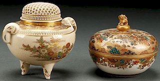 A PAIR OF JAPANESE SATSUMA POTTERY VESSELS