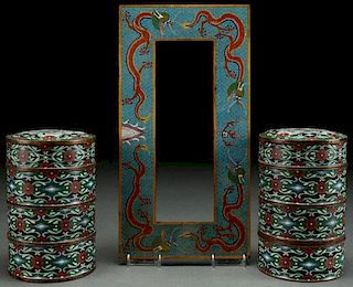 A THREE PIECE GROUP OF VINTAGE CHINESE ENAMELED