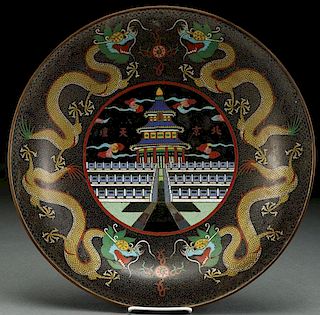 A LARGE VINTAGE CHINESE ENAMELED CLOISONNÉ CHARGE