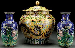 A THREE PIECE GROUP OF CHINESE ENAMELED CLOISONNÉ