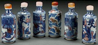 A SET OF SIX CHINESE BLUE AND WHITE PORCELAIN