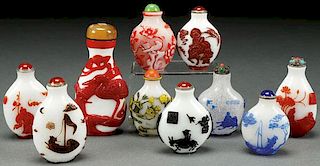 A COLLECTION OF TEN CHINESE PEKING CAMEO GLASS