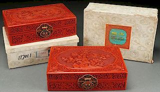 A PAIR OF CHINESE CARVED CINNABAR RED LACQUER