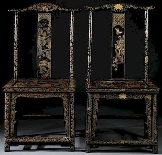 A PAIR OF CHINESE CHIPPENDALE STYLE GILT