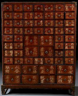 A JAPANESE MULTI DRAWER HERBAL MEDICINE AND SPICE
