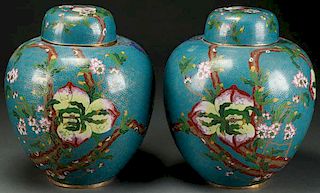 A LARGE PAIR OF CHINESE ENAMELED CLOISONNÉ CLOVER