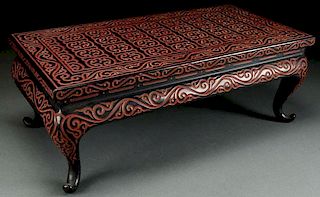 A FINE CHINESE ARCHAIC STYLE CARVED TWO COLOR