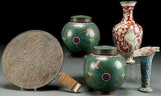 A GROUP OF FOUR CHINESE ENAMELED CLOISONNÉ PIECES