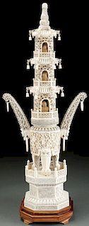A LARGE AND IMPRESSIVE CHINESE CARVED IVORY