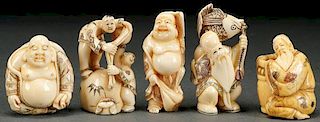 FIVE CHINESE CARVED HIPPO NETSUKES