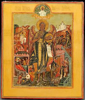 AN EXCEPTIONAL RUSSIAN ICON OF ST. JOHN