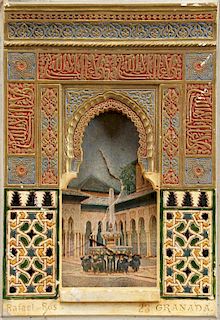 AN ALHAMBRA ISLAMIC INCISED, POLYCHROME, AND GILT