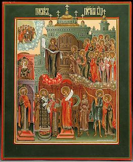 A SPECTACULAR RUSSIAN ICON OF THE POKROV MOTHER