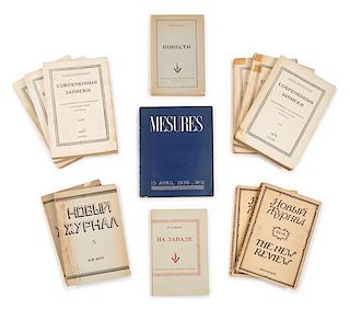 * NABOKOV, Vladimir. A group of approximately 50 works and booklets, comprising: The Nabokovian - Partisan Review - Paris Rev