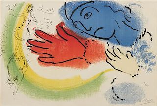 Marc Chagall, (French/Russian, 1887-1985), L’ecuyere (The Woman Circus-Rider), 1956