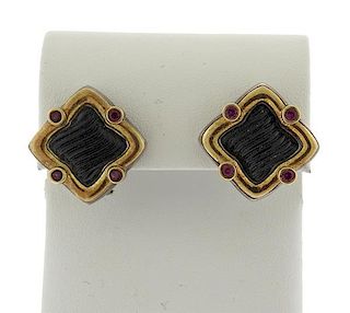 David Yurman 18K Gold Sterling Gemstone Quatrefoil Earrings