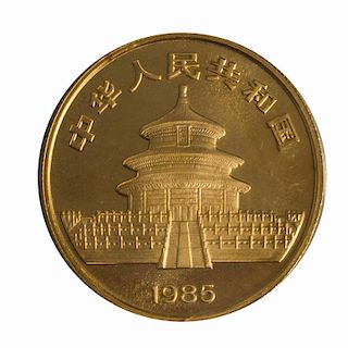 1985 1oz. of 999 Fine Gold Chinese Panda BU