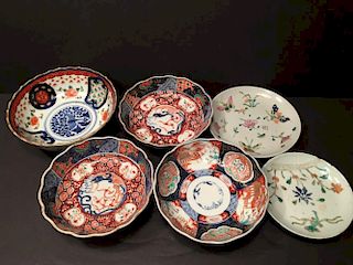 ANTIQUE Japanese/Chinese Bowls and plates, 19th century. 7" largest
