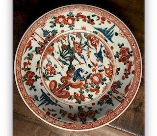 Swatow Charger, China, 16th Century