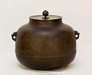 Iron Kettle (Kama) by Ikkei Kakutani, Late 20th century