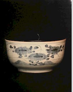 Blue and White Water Container (Mizusashi), Japan, 17th Century