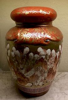 Kutani Covered Jar, Meiji Period, (1868-1912)