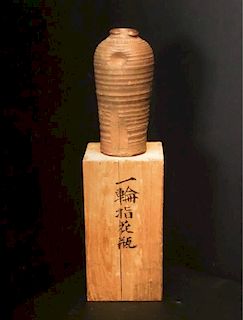 Stoneware Vase, Aoki Mokubei, Japan, c. 1810