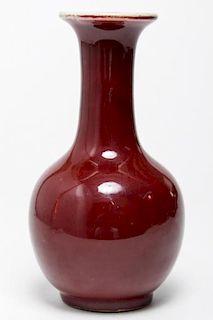 Chinese Qing Dynasty Oxblood-Glazed Bottle Vase