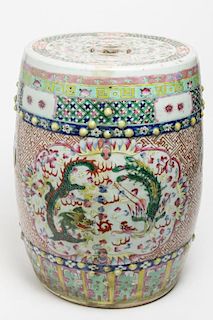 Chinese Qing Porcelain Enamel-Glazed Garden Seat