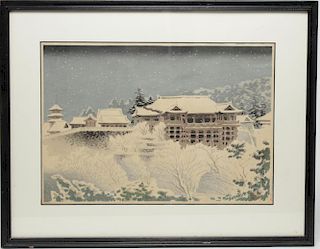 Tokuriki Tomikichiro (Japanese, 1902-1999)- Print