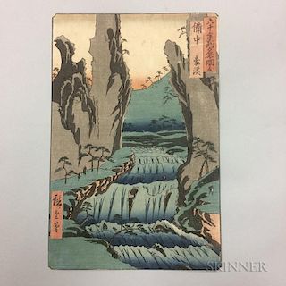 Utagawa Hiroshige (1797-1858), Gokei, Bitchu Province