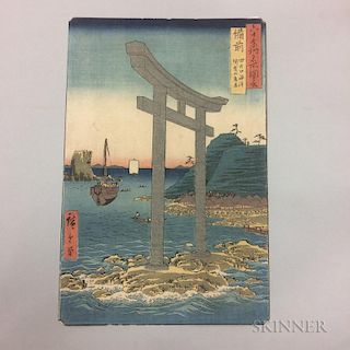 Utagawa Hiroshige (1797-1858), Tanokuchi Coast, Yugasan Torii, Bizen Province
