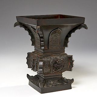 Asian archaic style patinated bronze urn