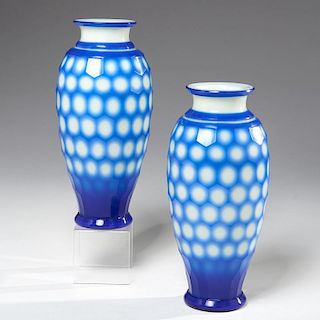 Pair Peking glass vases