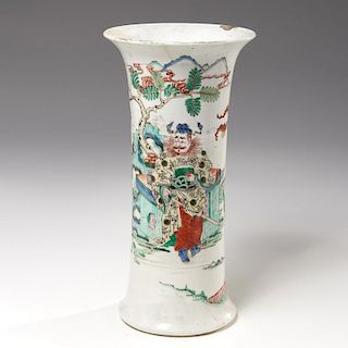 Chinese Famille Rose Gu Vase