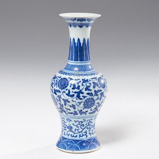 Chinese blue and white Yen Yen vase