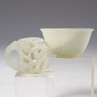 Chinese carved jade buckle and bowl
