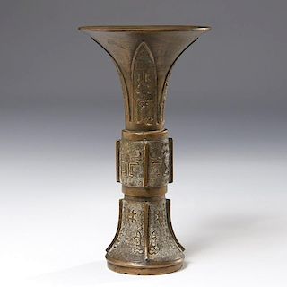 Chinese archaic style bronze Gu vase