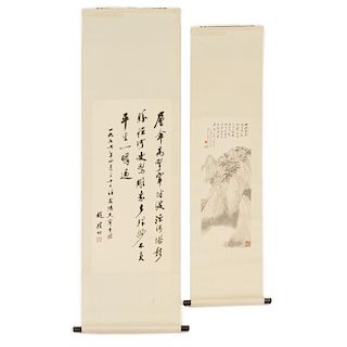 Chinese School, (2) scroll paintings