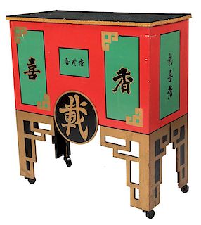 Okito-Style Magician’s Table.