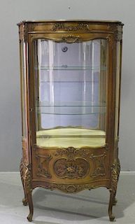 Bowed Glass Curio Cabinet