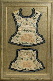Chinese Embroidered Vests, c. 1900