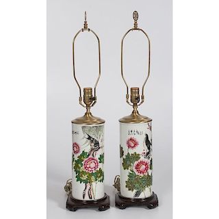 Chinese Republic Period Lamps