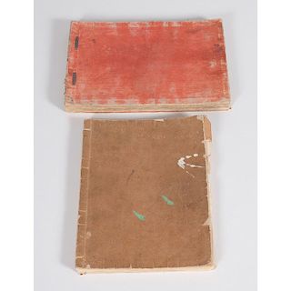 Japanese Bound Folios of Woodblocks