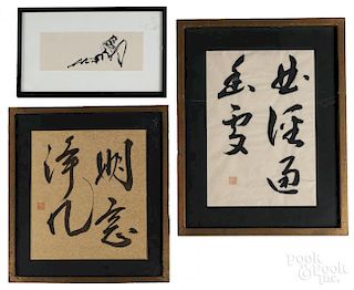 Three Chinese calligraphy drawings.